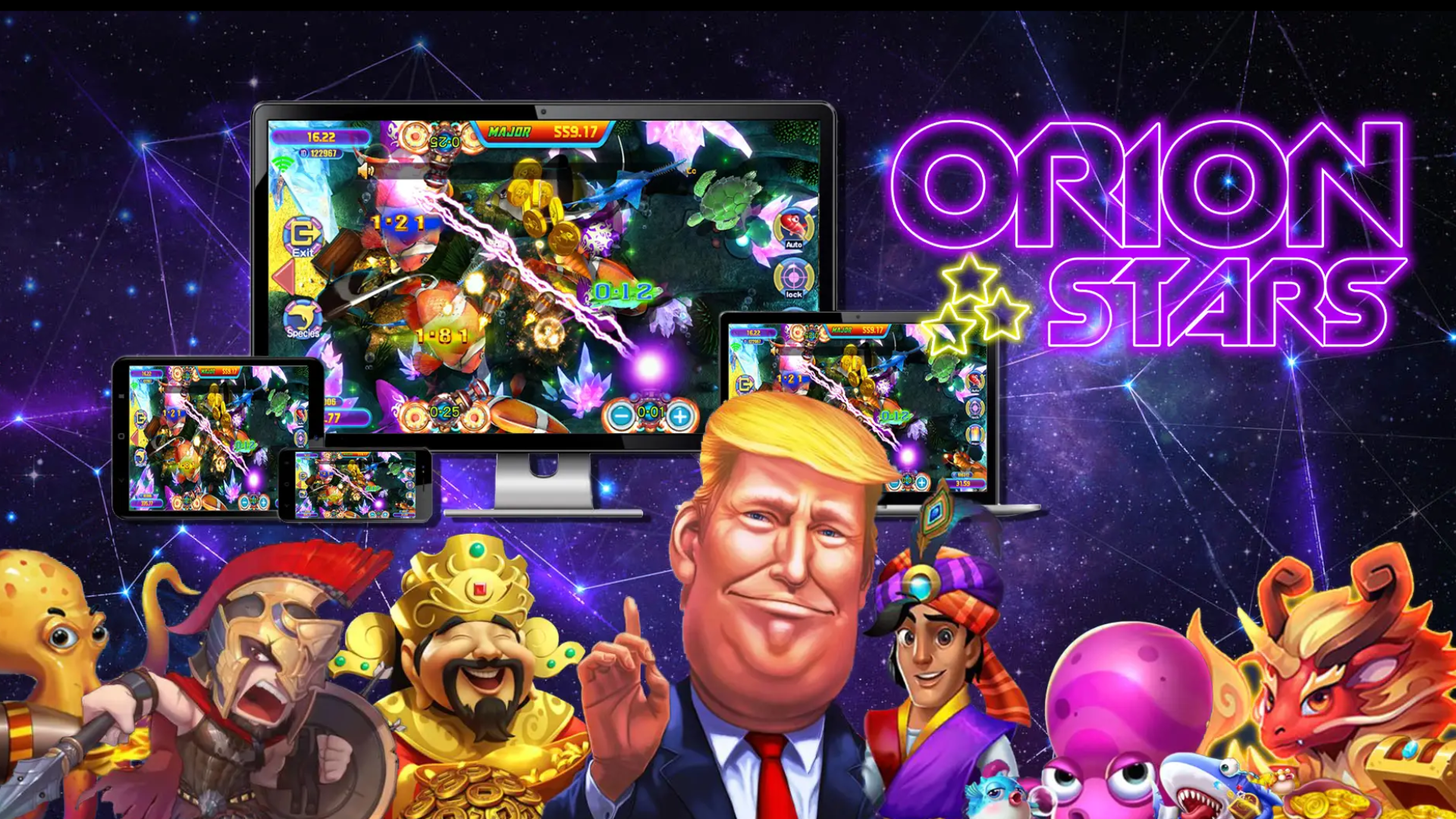 orion stars download